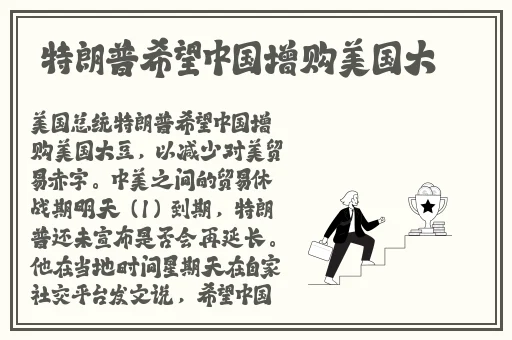 拔萝卜又痛又叫黄